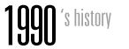 1990���