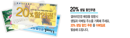 ���� ���� ����