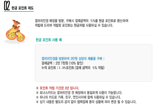 ���� ����Ʈ ����